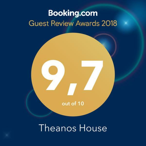 Вілла Theanos House Pigi  Екстер'єр фото